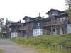 Дома для отпуска Holiday Home Vuosselinkulma 4 Рука-0