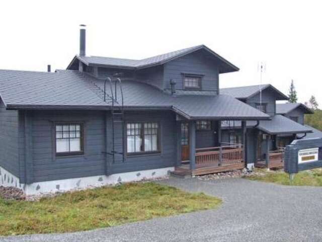 Дома для отпуска Holiday Home Vuosselinkulma 4 Рука-39